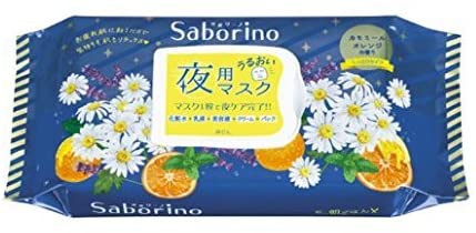 Saborino(サボリーノ) お疲れさマスクの商品画像1 