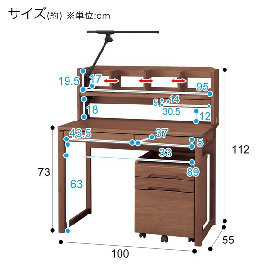 NITORI(ニトリ) ロータイプデスク メルシーRNの悪い口コミ・評判は？実際に使ったリアルな本音レビュー0件 | モノシル