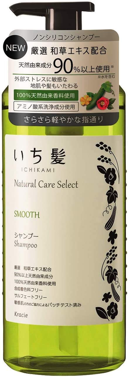 いち髪(ICHIKAMI) ナチュラルケアセレクト スムース シャンプーの商品画像サムネ1 