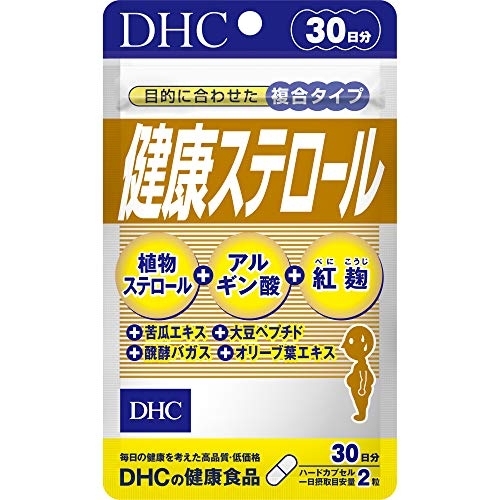 DHC(ディーエイチシー) 健康ステロールの商品画像1 