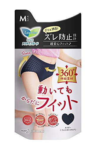 Laurier(ロリエ) アクティブガード フィットネスタイプの商品画像1 