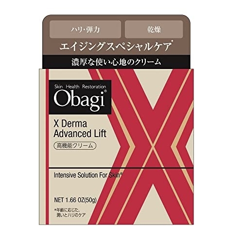 Obagi(オバジ) X ダーマアドバンスドリフト