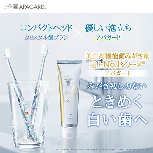 APAGARD(アパガード) クリスタル歯ブラシの商品画像サムネ5 