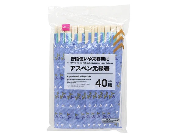 DAISO(ダイソー) アスペン元禄箸の商品画像1 