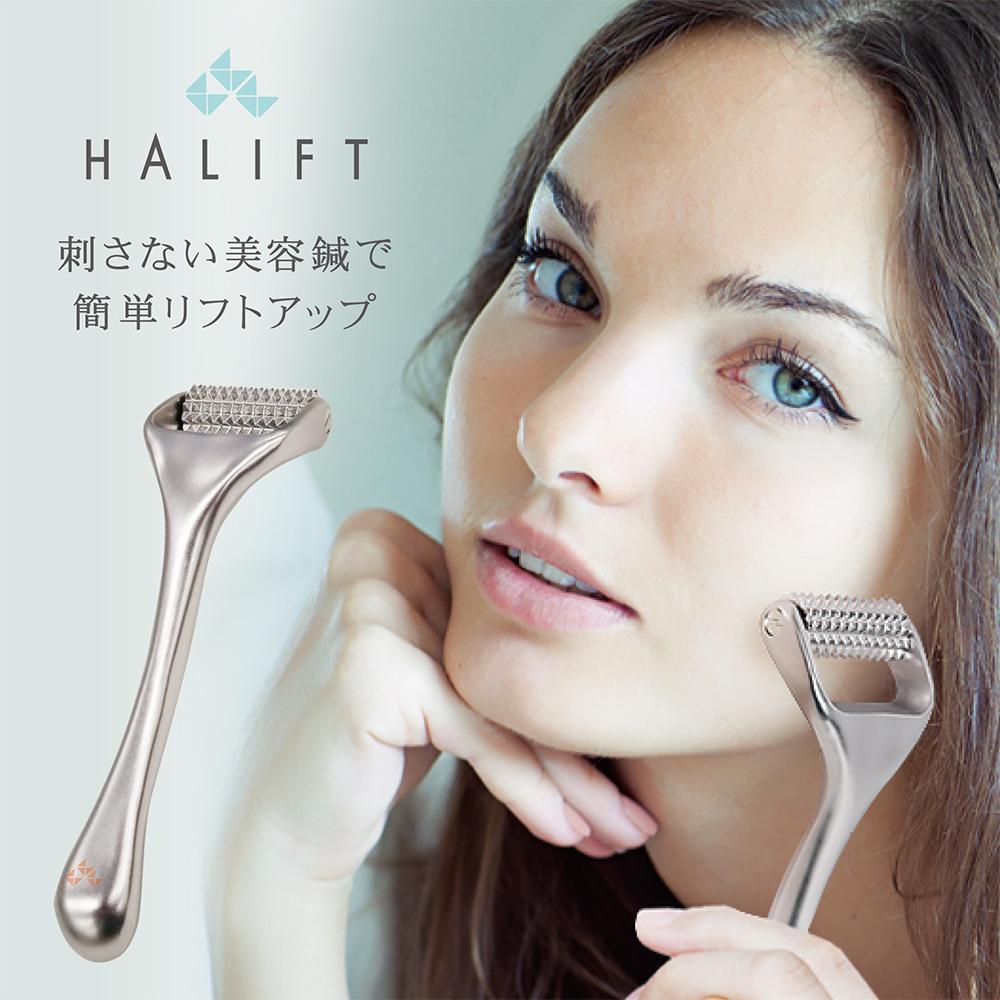 HALIFT(ハリフト) ローラーの商品画像1 