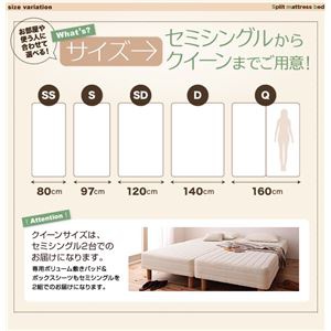 インテリアの壱番館 脚付きマットレスベッドの商品画像5 