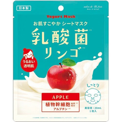 Beauty World(ビューティーワールド) BJお肌すこやかシートマスクの商品画像1 