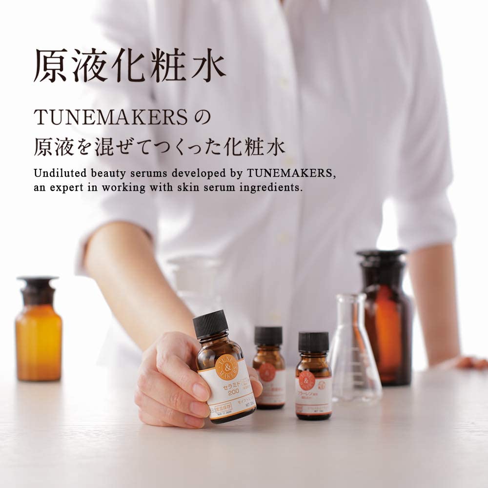 TUNEMAKERS(チューンメーカーズ) 原液保湿クリームの商品画像4 