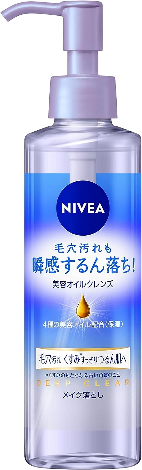NIVEA(ニベア) クレンジングオイル ディープクリア