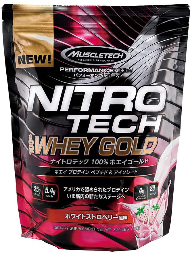 MUSCLETECH(マッスルテック) ナイトロテック 100％ ホエイゴールドの ...