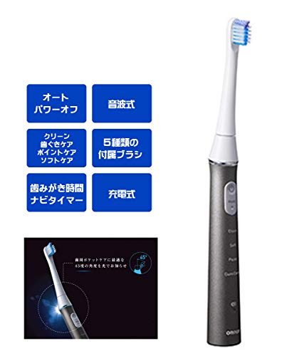 OMRON(オムロン) 音波式電動歯ブラシ HT-B324の商品画像1 