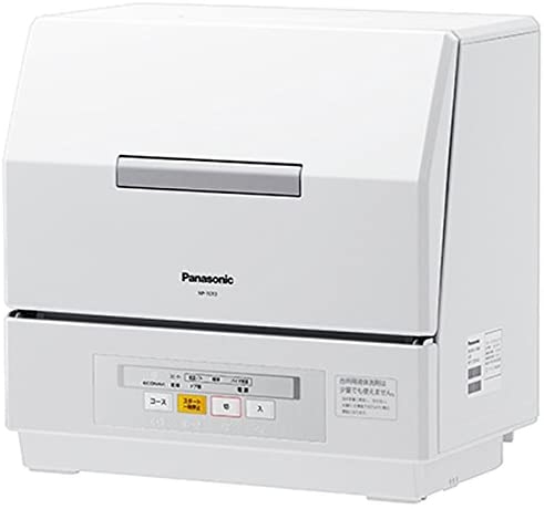 Panasonic(パナソニック) 食器洗い乾燥機 NP-TCR3-W(ホワイト)の商品画像サムネ2 
