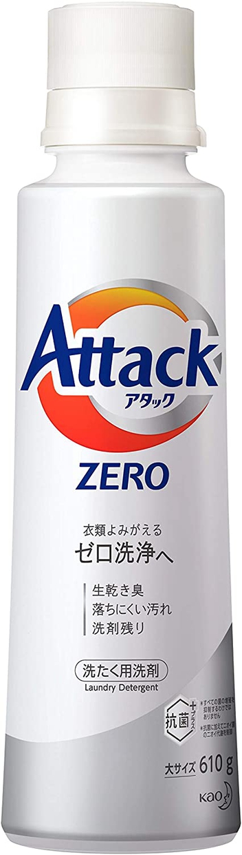 Attack(アタック) ゼロ