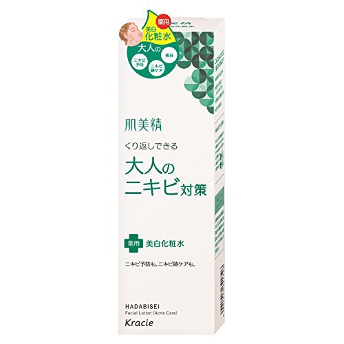 肌美精(HADABISEI) 大人のニキビ対策 薬用美白化粧水の商品画像5 