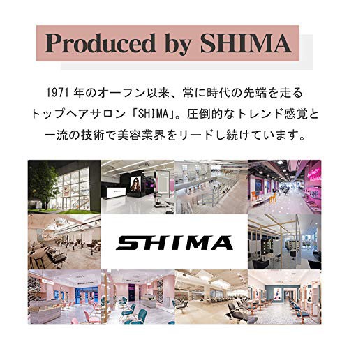 SHIMA(シマ) サロン セレクト バームの商品画像8 