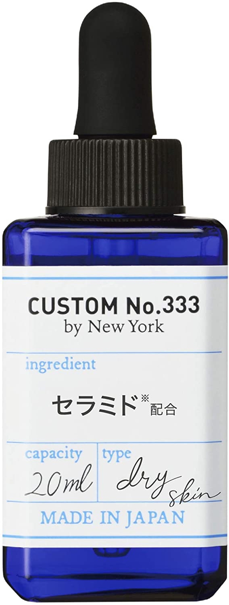 CUSTOM No.333 by New York(カスタムナンバートリプルスリー) 3種セラミド 美容液の商品画像サムネ1 
