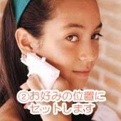 ナック ピナック1α イアーピアサーの商品画像7 