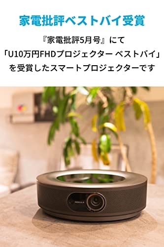 Anker(アンカー) Nebula Cosmosの商品画像3 