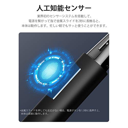 Benow(ベノウ) 鼻毛カッター BN-M1010の商品画像2 