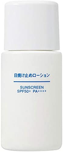 無印良品(MUJI) 日焼け止めローション