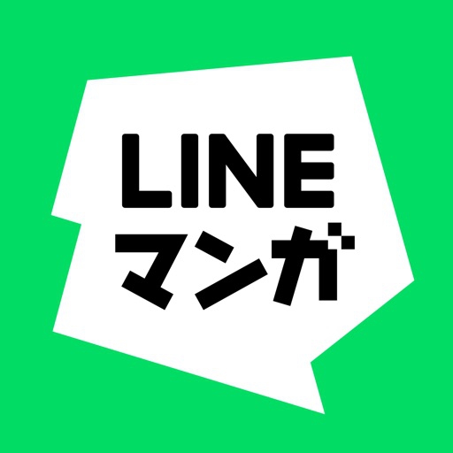 LINE(ライン) LINEマンガ