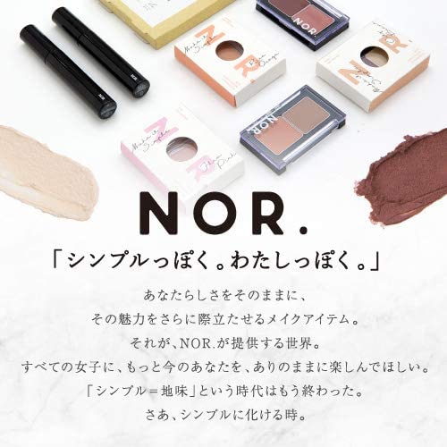 NOR.(ノール) エアフィットクリームアイシャドウの商品画像2 