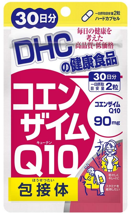 DHC(ディーエイチシー) コエンザイムQ10 包接体の商品画像1 