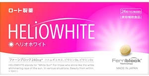 ロート製薬(ROHTO) ヘリオホワイトの商品画像サムネ4 