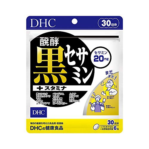 DHC(ディーエイチシー) 醗酵黒セサミン+スタミナの商品画像1 