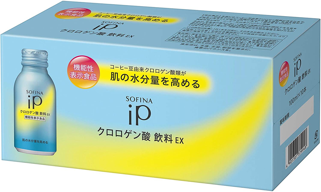 SOFINA  iP(ソフィーナ アイピー) クロロゲン酸 飲料 EX