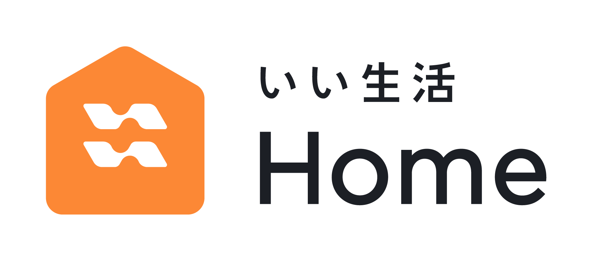 いい生活 いい生活Home