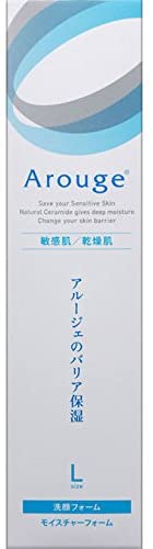 Arouge(アルージェ) モイスチャーフォームの商品画像1 