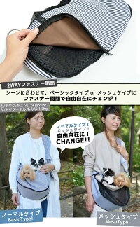 RADICA(ラディカ) 2WAY スリングの商品画像10 