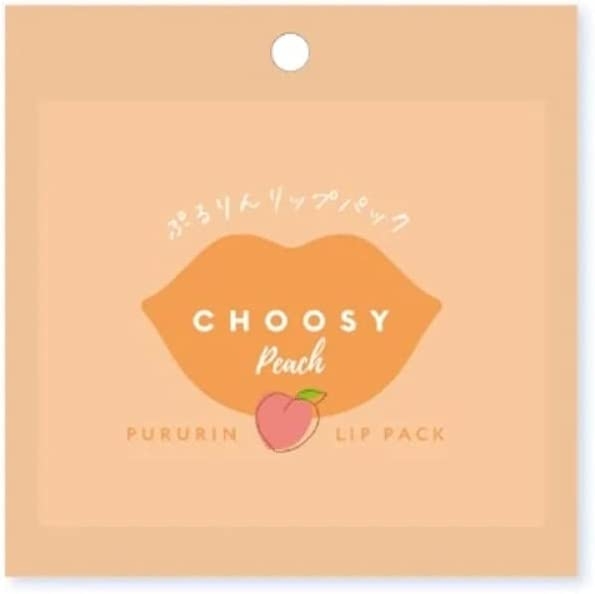 CHOOSY(チューシー) リップパックの商品画像1 