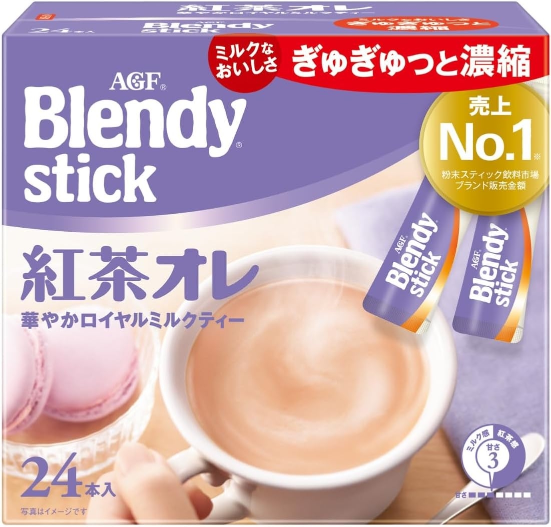AGF(エージーエフ) ブレンディ スティック 紅茶オレ