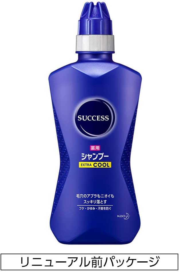 SUCCESS(サクセス) 薬用シャンプー エクストラクールの商品画像7 