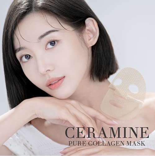 CERAMINE(セラマイン) ハイドロピュアコラーゲンマスクの商品画像2 
