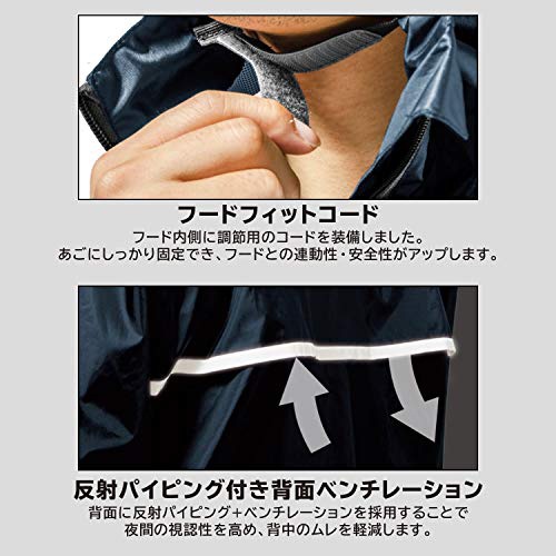 Makku(マック) アジャストマックライト AS-7100の商品画像5 