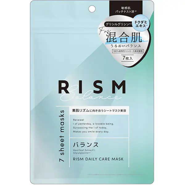 RISM(リズム) デイリーケアマスク バランスの商品画像サムネ1 