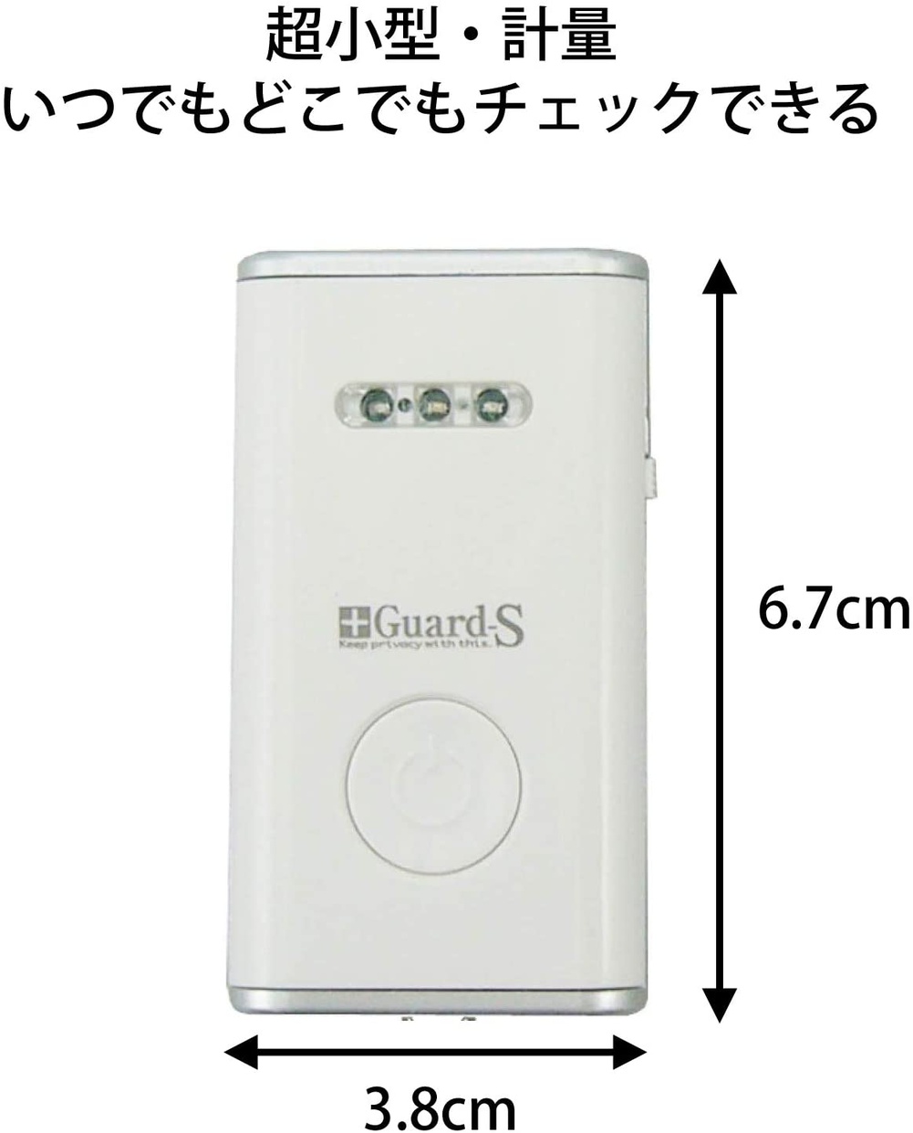 Revex(リーベックス) クロスガード スマート CG2Wの商品画像5 