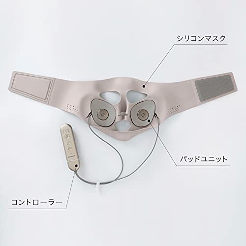 Panasonic(パナソニック) マスク型イオン美顔器 イオンブースト EH-SM50の商品画像6 