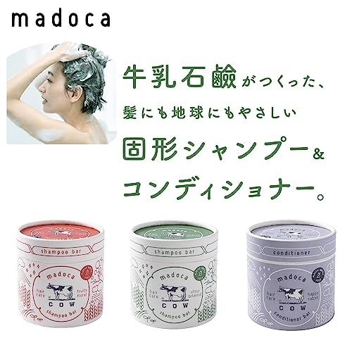 madoca(マドカ) シャンプーバーの商品画像6 