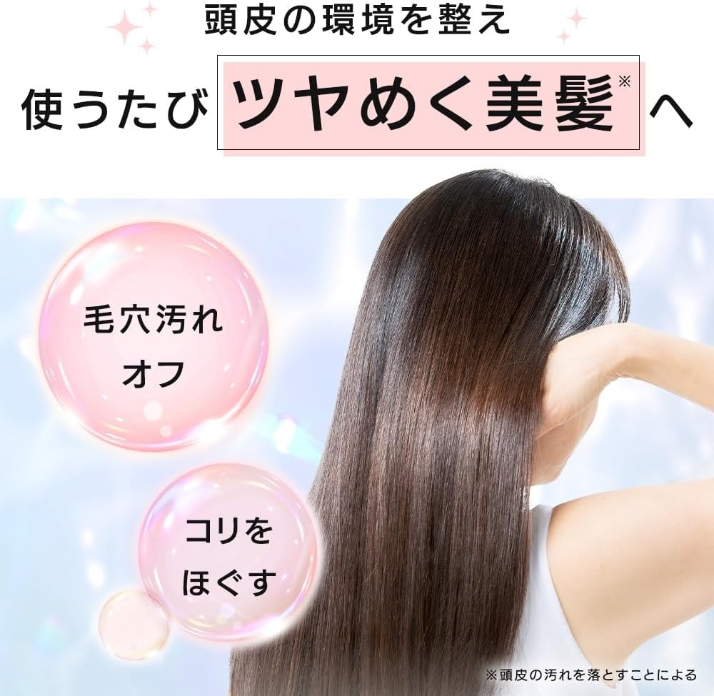 Linon(リノン) スカルプクレンズブラシの商品画像5