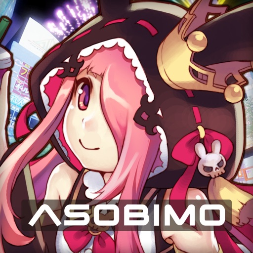 ASOBIMO(アソビモ) アルケミアストーリーの悪い口コミ・評判は？実際に使ったリアルな本音レビュー0件 | モノシル