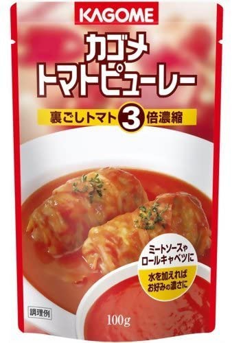 トマトソースおすすめ商品：KAGOME(カゴメ) トマトピューレー