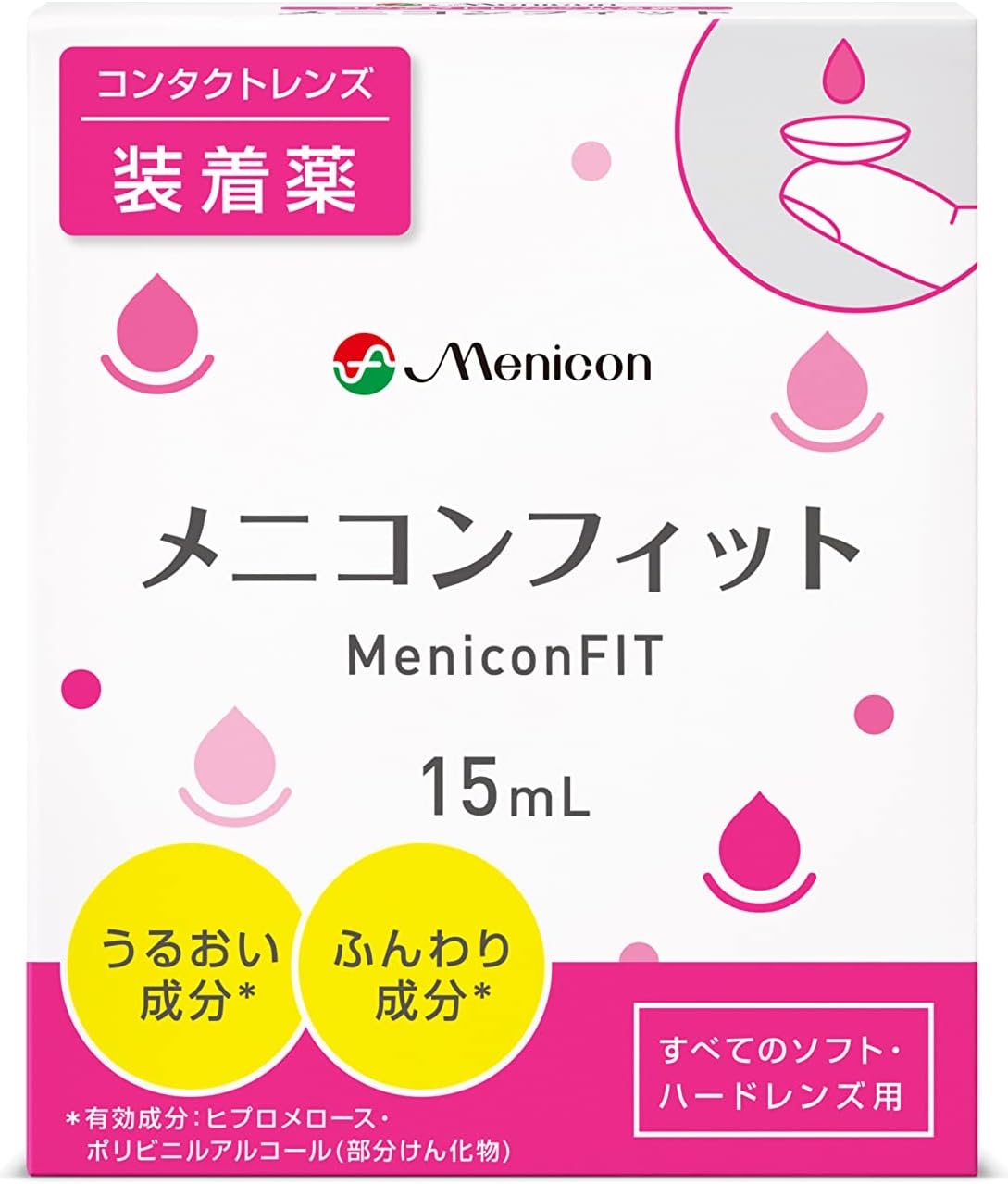 Menicon(メニコン) フィットの商品画像2 