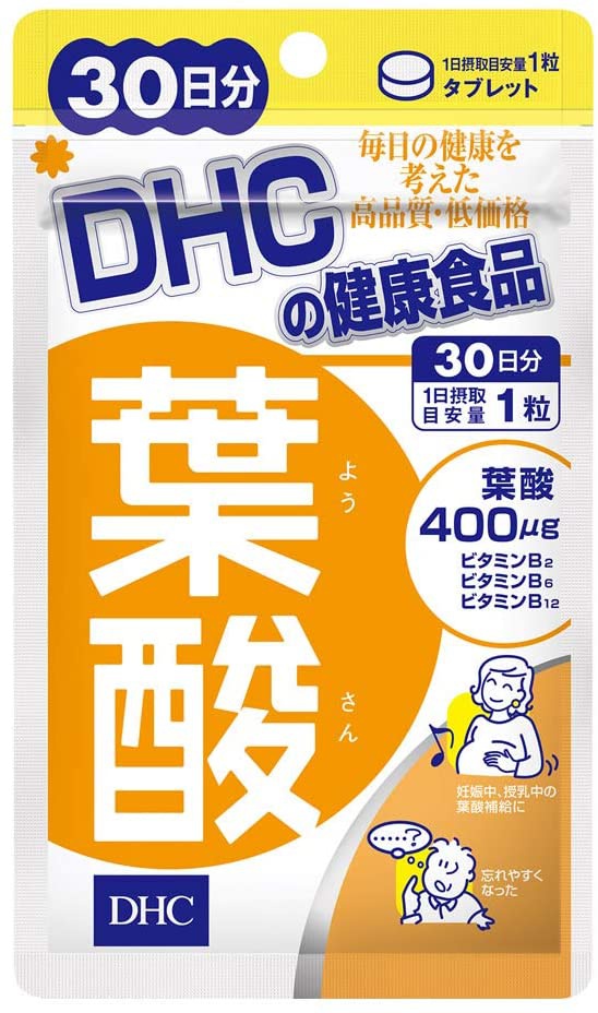 DHC(ディーエイチシー) 葉酸の商品画像1 