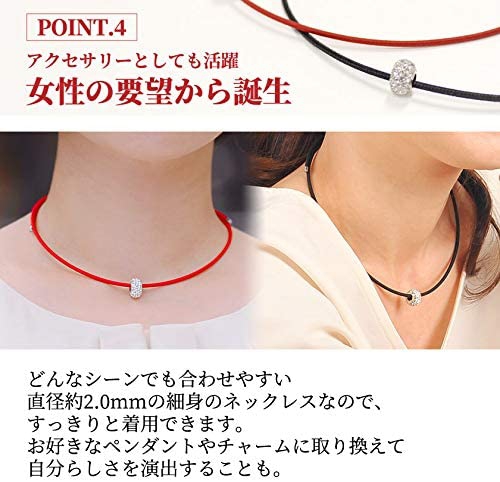 大人の癒し 磁気ネックレスの商品画像サムネ8 