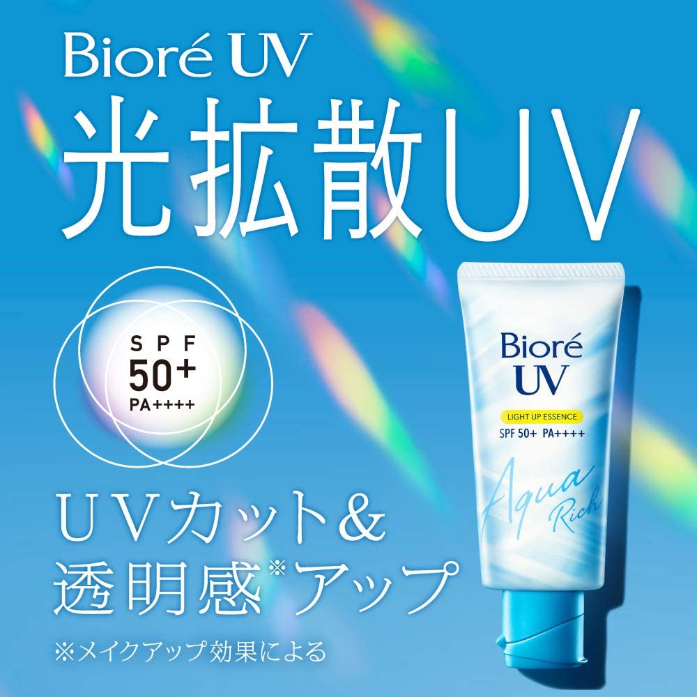 Bioré(ビオレ) UV アクアリッチ ライトアップエッセンスの商品画像サムネ3 
