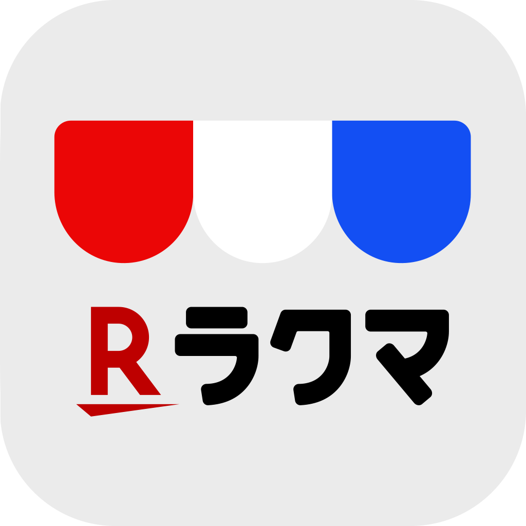 楽天(Rakuten) ラクマ